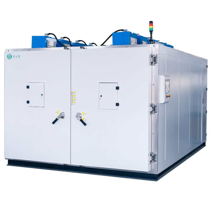 BSQ 太阳光稳态太阳光模拟器