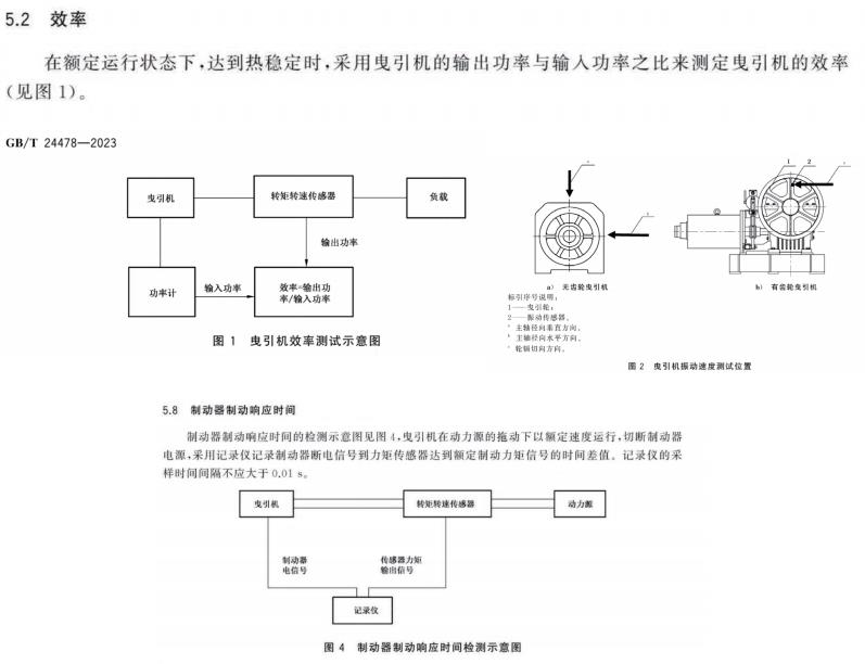 acd367a03a5a0ebe549754687c8af7ad.jpg 4.jpg