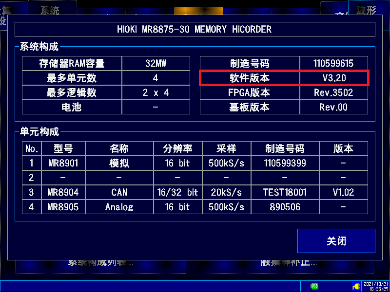 f80b79b062f9c81ff454a0284495dd0f.PNG Version320_C.PNG