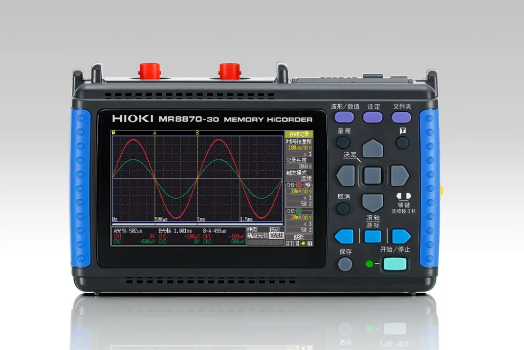 存储记录仪 MR8870-30